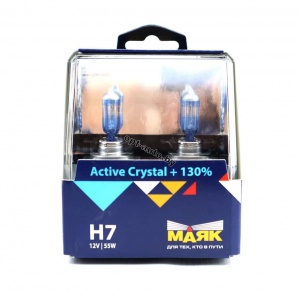 Автолампы МАЯК ACTIVE   Н 7 12V 55W PX26d Crystal +130% (72720AC+130)