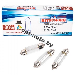 Автолампы MITSUMORO   12v     5w  салонная 36мм