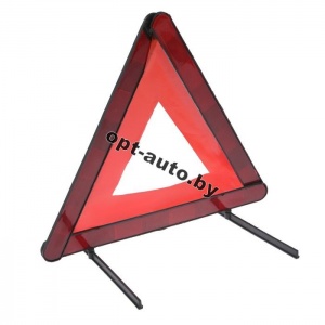 Аварийный знак малый RFT-04 в пластике