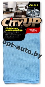 Салфетки СА-111 для стекла Waffle 35*40