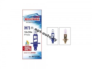 Автолампы MITSUMORO   Н1    12v     55w        (стандарт)