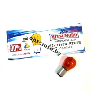 Автолампы MITSUMORO   12v     21/5w оранжевая BAY15d