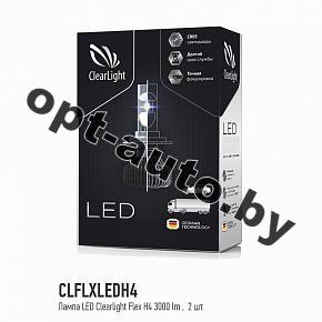 Светодиодные лампы LED Clearlight Flex H4 3000 lm (2 шт) 6000K (CLFLXLEDH4)