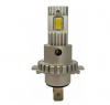 Светодиодные лампы LED Clearlight Compact H7 15W 4500lm (2шт) 6000K (CLCT60LEDH7-2)
