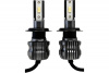 Светодиодные лампы LED Clearlight Type X5 H1 4000 lm (2шт.) 6000K (CLX5LED60H1-2)